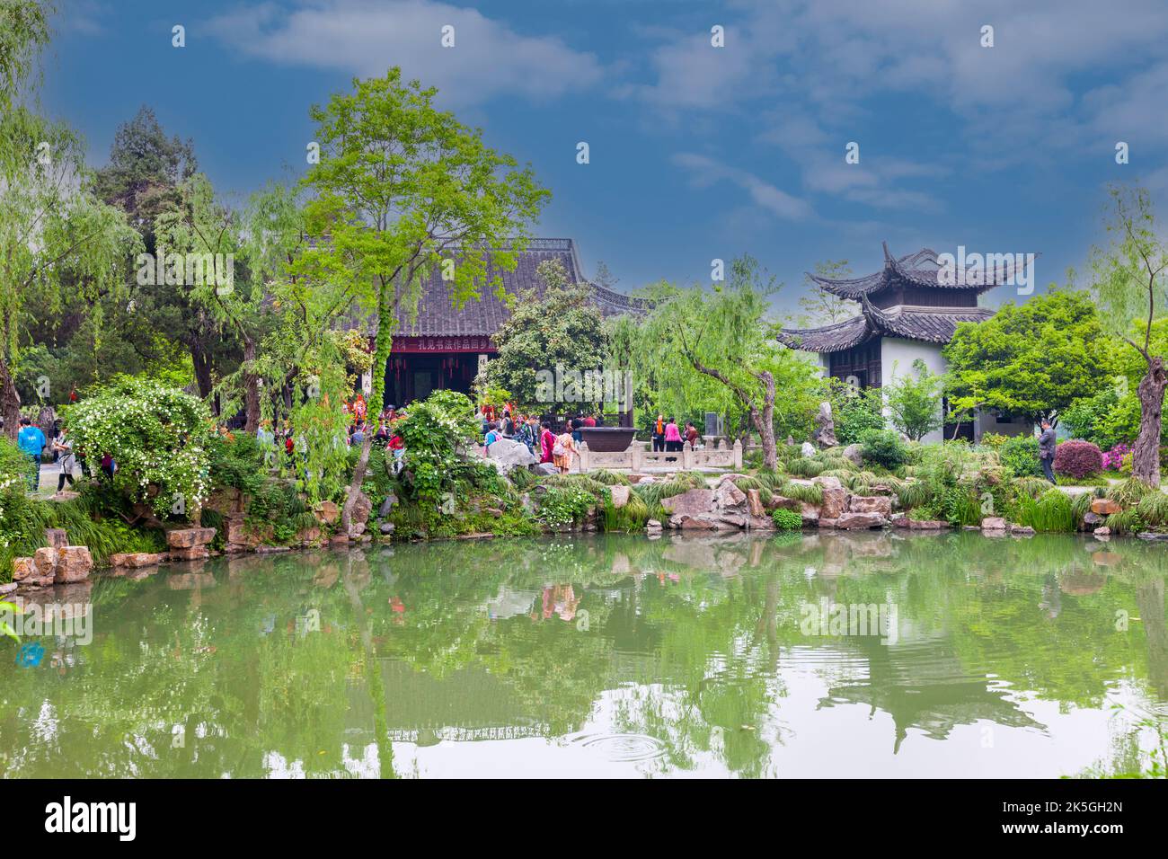 Yangzhou, Jiangsu, Chine. Slender West Lake Park. Banque D'Images