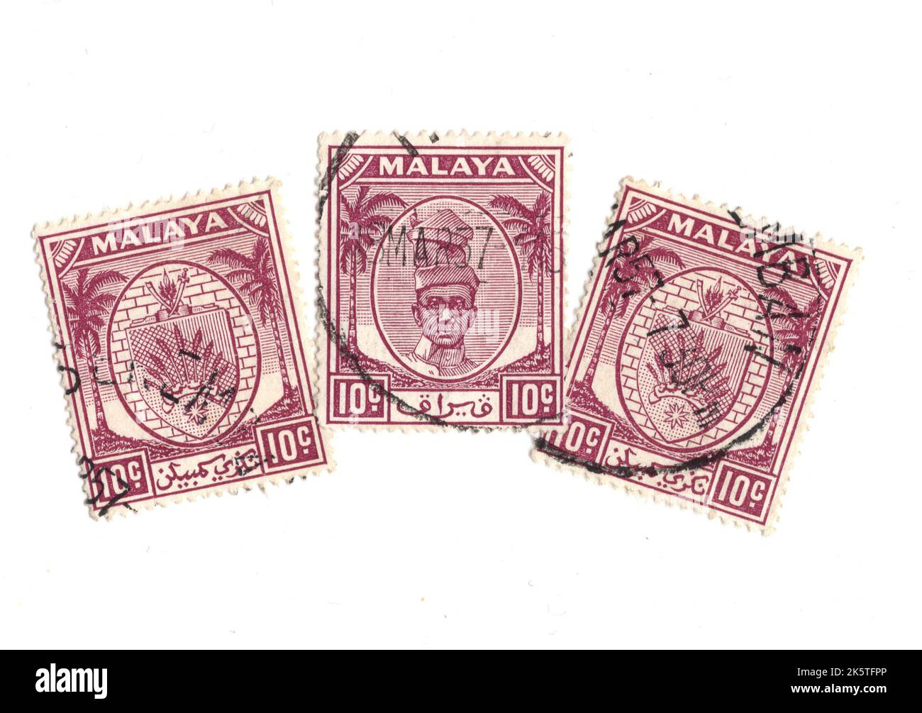 Montage de timbres-poste d'époque de Malaya sur fond blanc. Banque D'Images
