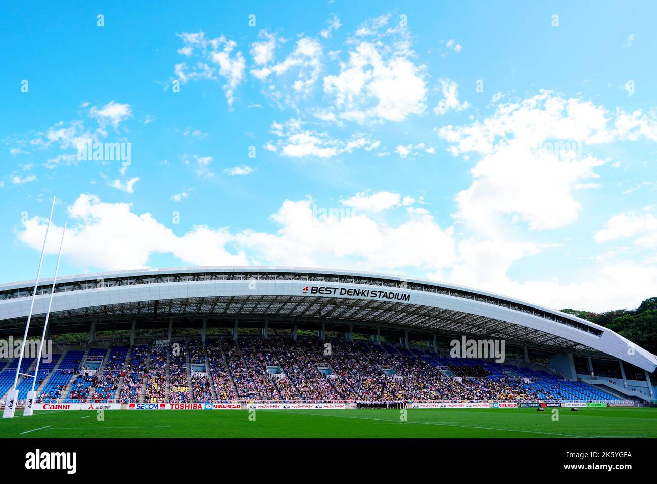 Stade Best Denki, Fukuoka, Japon. 8th octobre 2022. Vue générale, 8 OCTOBRE 2022 - Rugby : Japan Rugby Challenge Series 2022 entre le Japon XV 21-22 Australie A au stade Best Denki, Fukuoka, Japon. Credit: SportsPressJP/AFLO/Alay Live News Banque D'Images