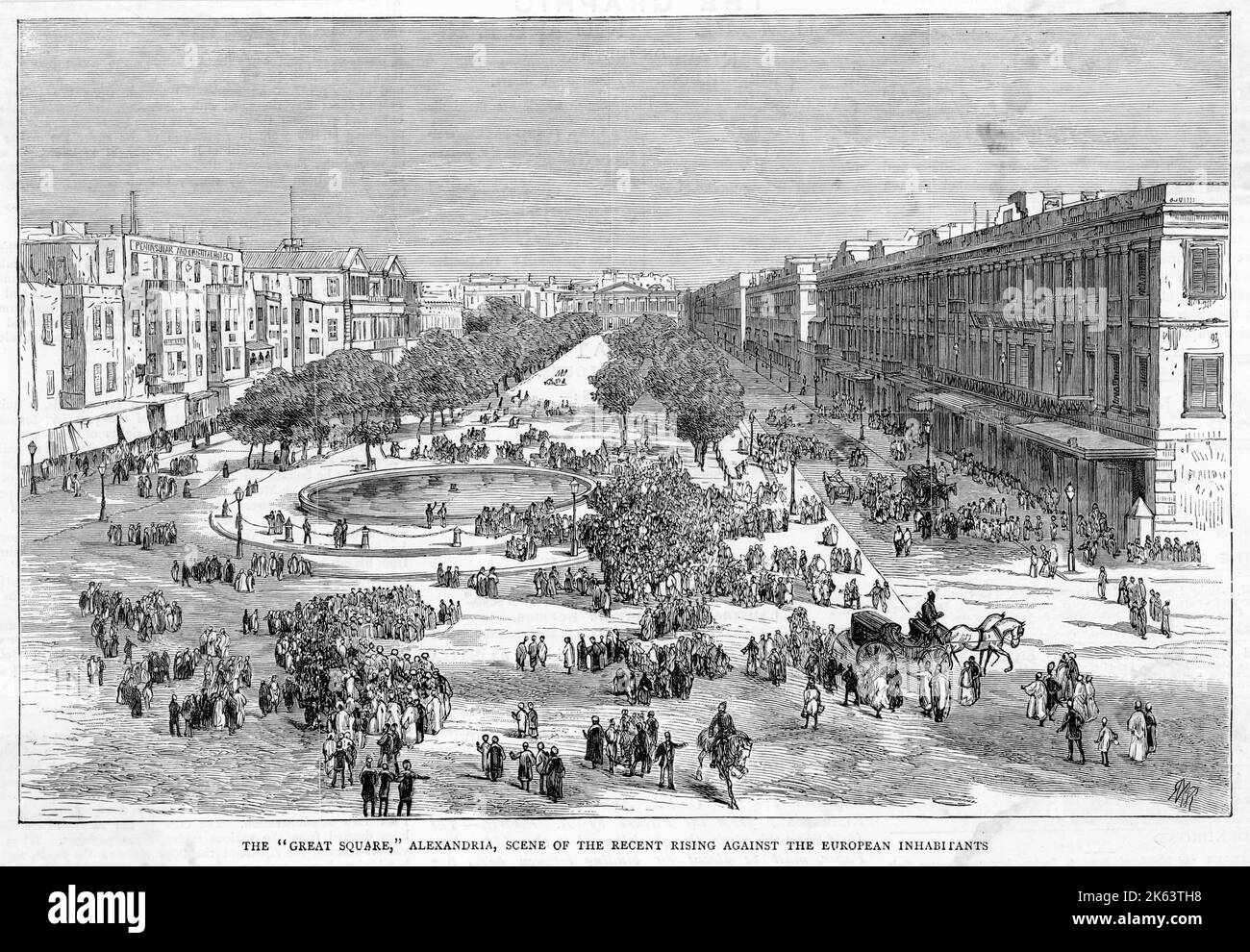 La place principale de la ville. Banque D'Images