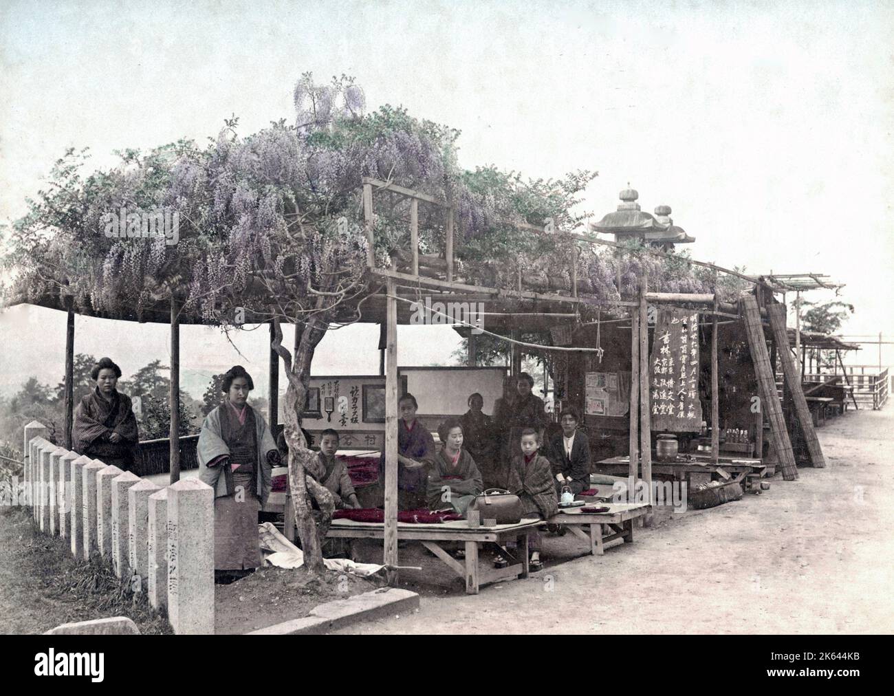 Tea House, Kyoto, Japon, c.1890's Vintage fin 19th siècle photographie Banque D'Images