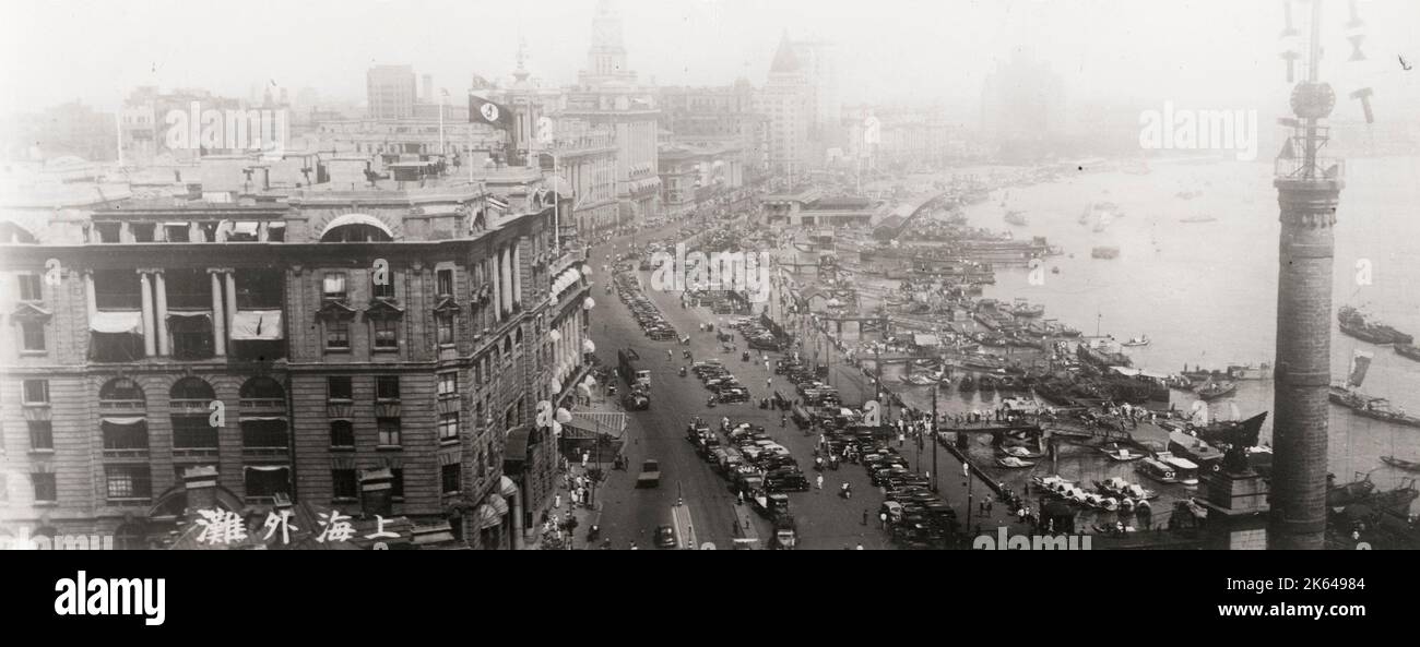 Photo d'époque du début du XXe siècle : vue le long du Bund, Shanghai, Chine Banque D'Images