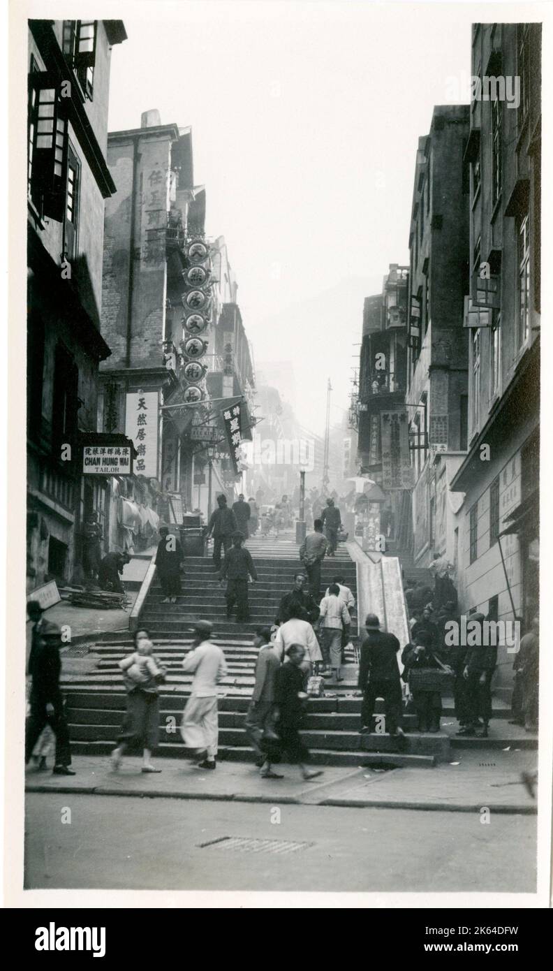 Photo du début du XXe siècle : vue à Hong Kong, scène de rue. Banque D'Images