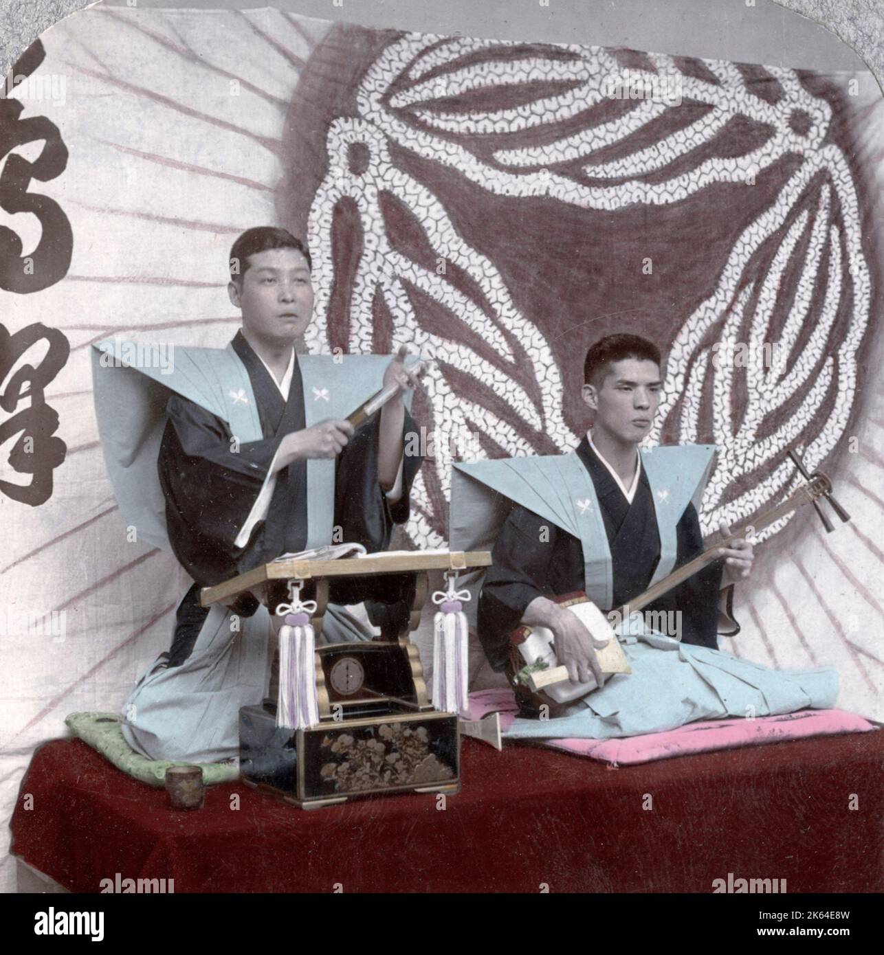 Cérémonie japonaise, c.1900 photo ancienne du début du 20th siècle Banque D'Images