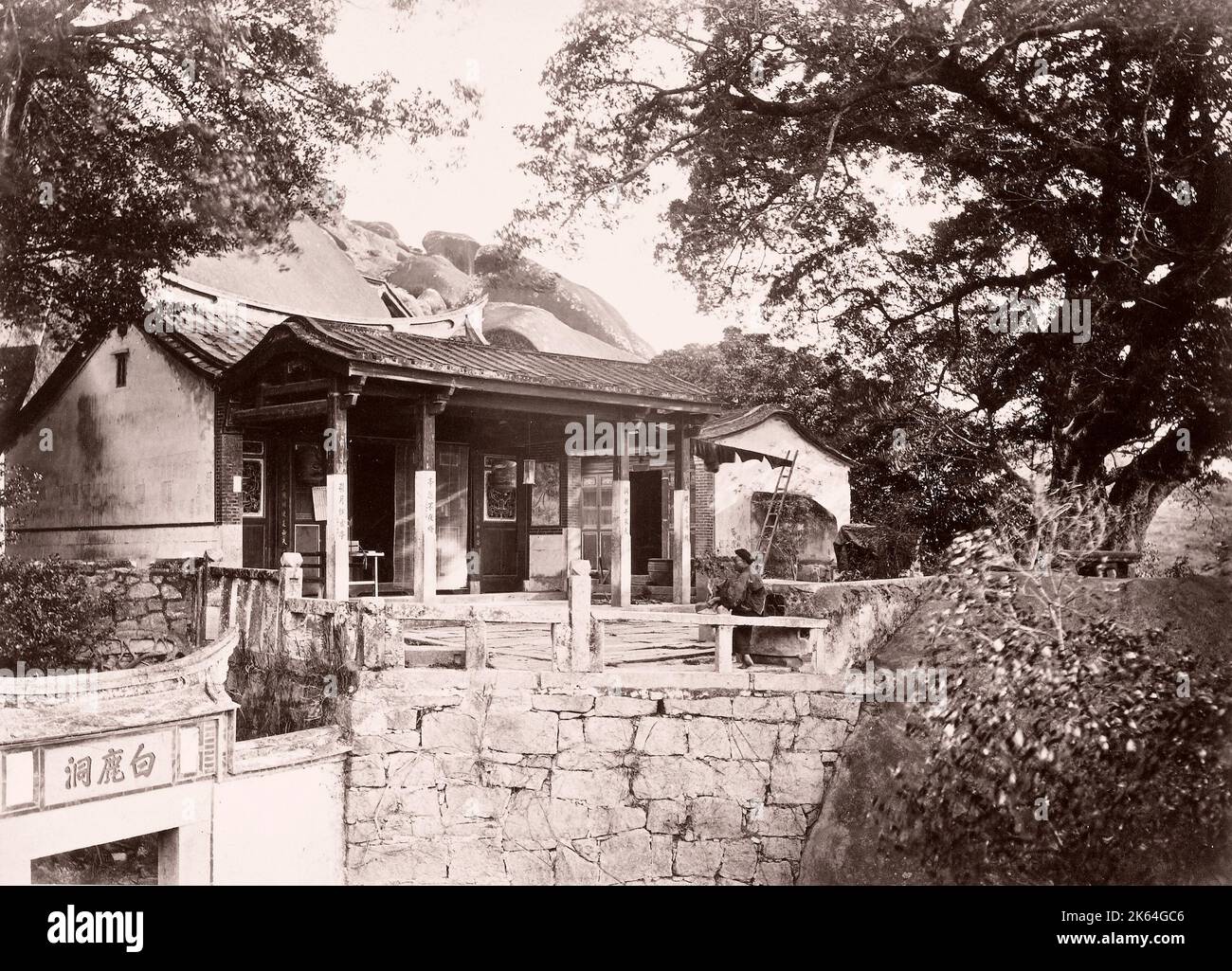 John Thomson (14 juin 1837 - 29 septembre 1921) photographe écossais, actif en Chine vers 1870, d'un album de ses images: Bâtiments à Amoy, Xiamen Banque D'Images