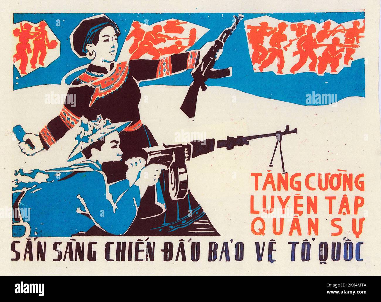 Guerre du Vietnam - affiche patriotique - 'renforcez votre entraînement militaire' - 'Préparez-vous à combattre pour défendre votre terre' Banque D'Images