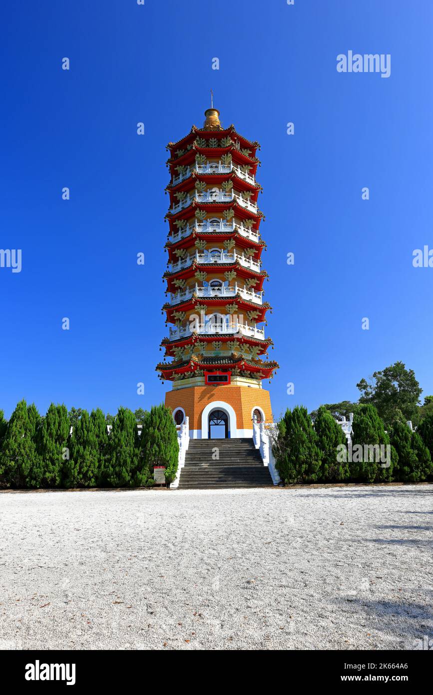 Ci en Pagoda à la zone panoramique nationale du lac Sun Moon, canton de Yuchi, comté de Nantou, Taïwan Banque D'Images