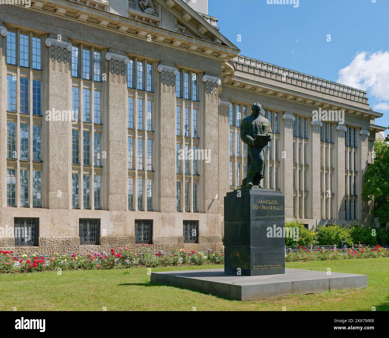 Une belle photo des Archives d'Etat croates à Zagreb Banque D'Images