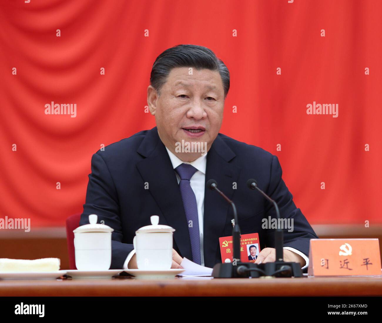 Pékin, Chine. 12th octobre 2022. Xi Jinping, secrétaire général du Comité central du Parti communiste de Chine (PCC), prononce un discours important lors de la septième session plénière du Comité central du PCC de 19th, à Beijing, capitale de la Chine. La session plénière s'est tenue du 9 au 12 octobre à Beijing. Credit: JU Peng/Xinhua/Alay Live News Banque D'Images