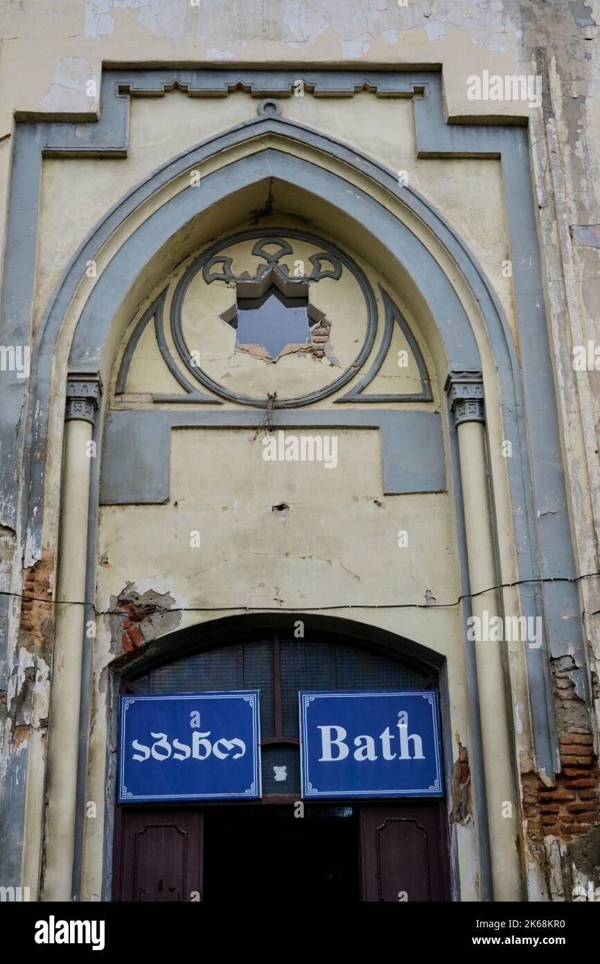 Eingang zu einem Schwefelbad, Bäderviertel Abanotubani, Altstadt, Tiflis, Georgi Banque D'Images