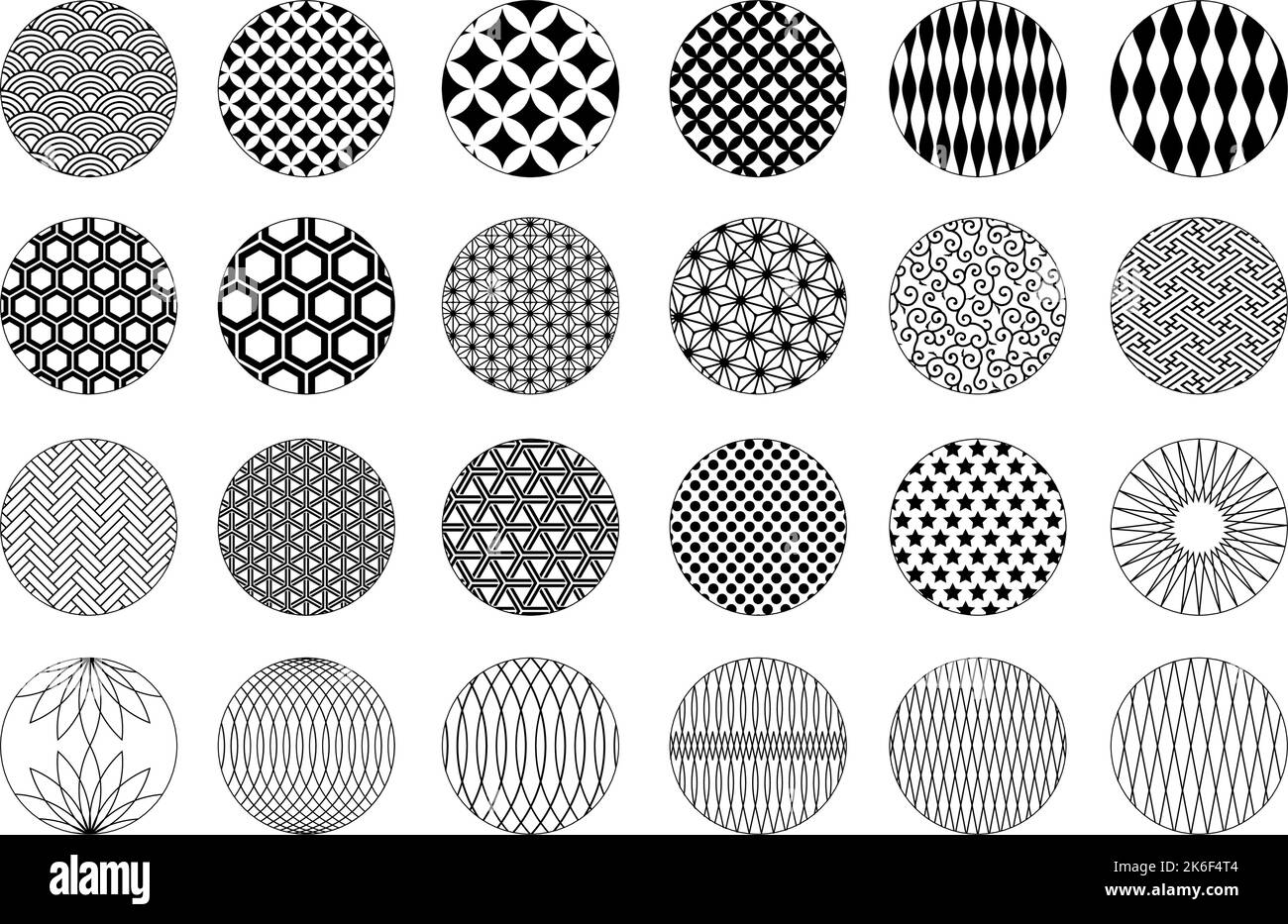 Ensemble d'illustrations de motifs géométriques traditionnels orientaux ( du Japon et de la Chine ) Illustration de Vecteur