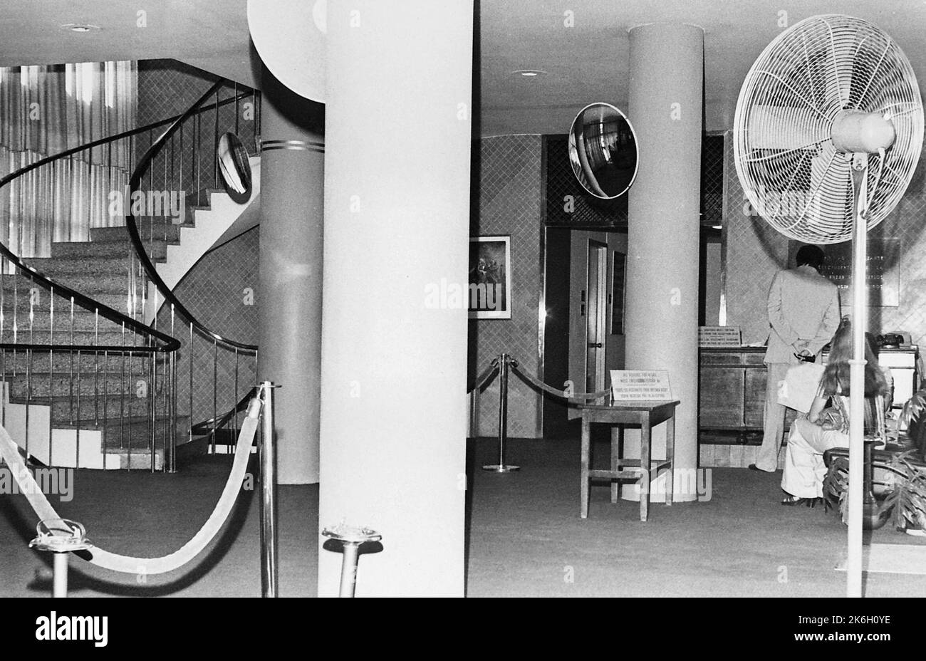Lima - Chancery Office Building - 1976, Etats-Unis photographies relatives aux ambassades, consulats, et autres bâtiments outre-mer Banque D'Images