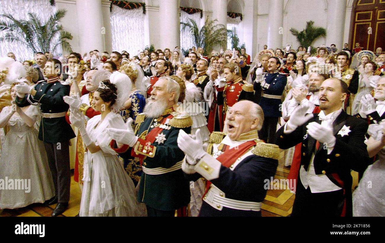 Scène générale, Fédération de arche, 2002 Banque D'Images