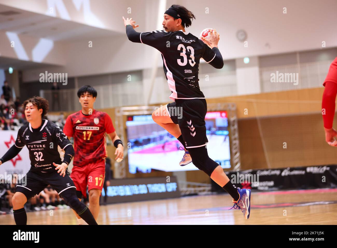 Sumida City Gymnasium, Tokyo, Japon. 16th octobre 2022. Hiroki Shida, 16 OCTOBRE 2022 - Handball : Japan Handball League hommes 2022-2023 entre Zeekstar Tokyo - Toyota Motor East Japan Regarosso au Sumida City Gymnasium, Tokyo, Japon. Credit: Yohei Osada/AFLO SPORT/Alay Live News Banque D'Images