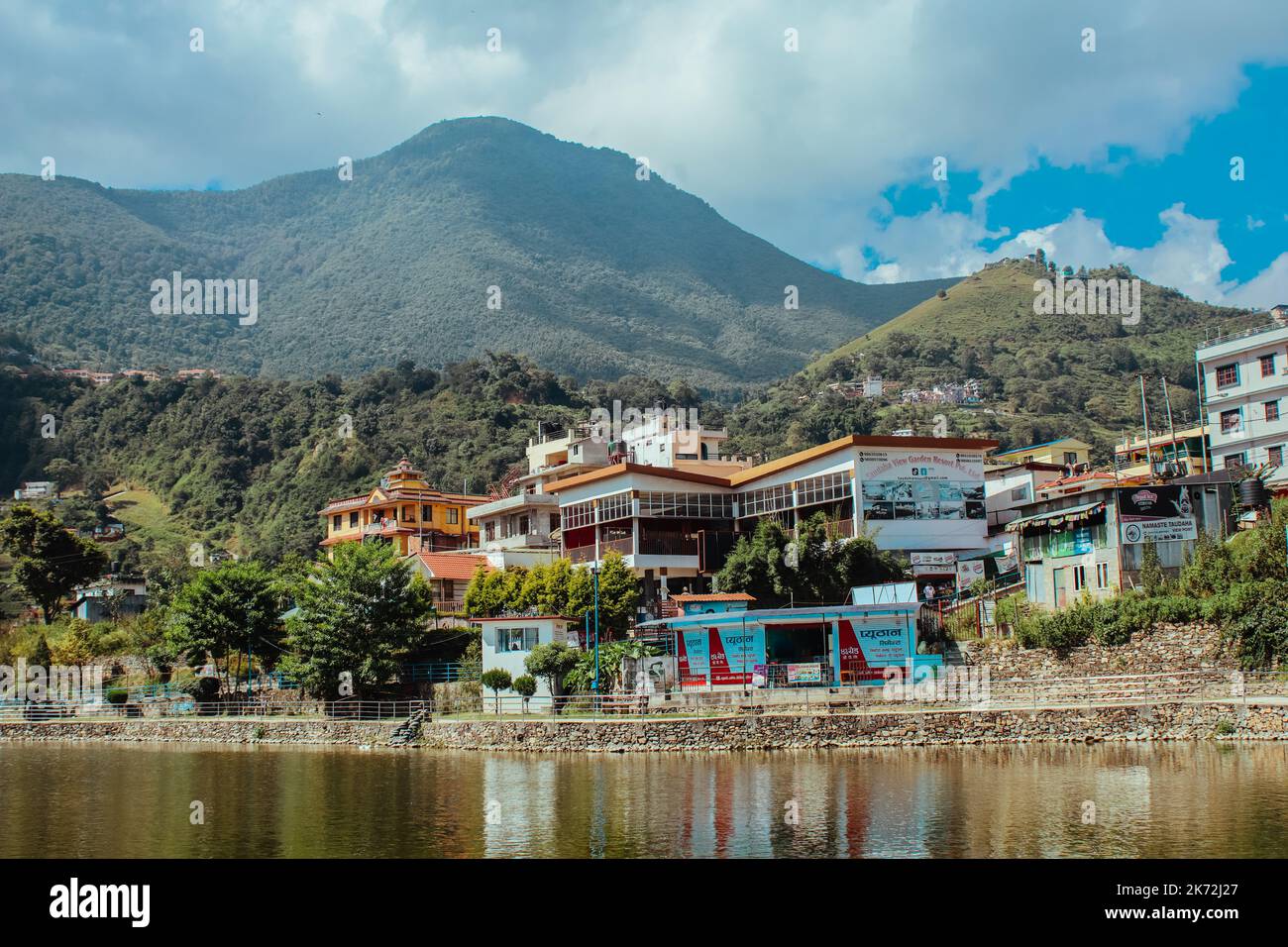 Vue sur le lac de la Taudaha à Kirtipur, Katmandou Népal Banque D'Images