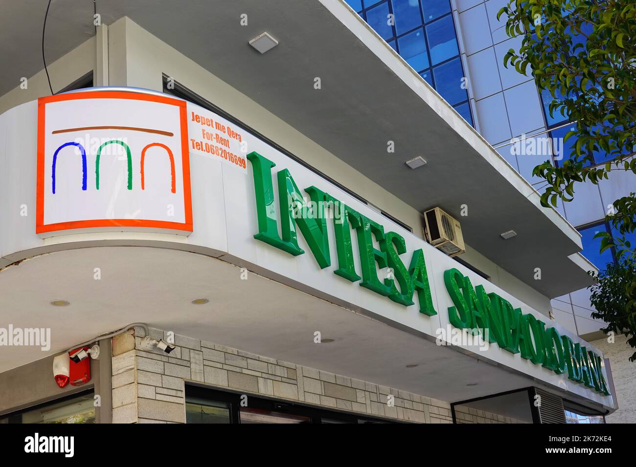 Intesa Sanpaolo Bank, Saranda, République d'Albanie Banque D'Images