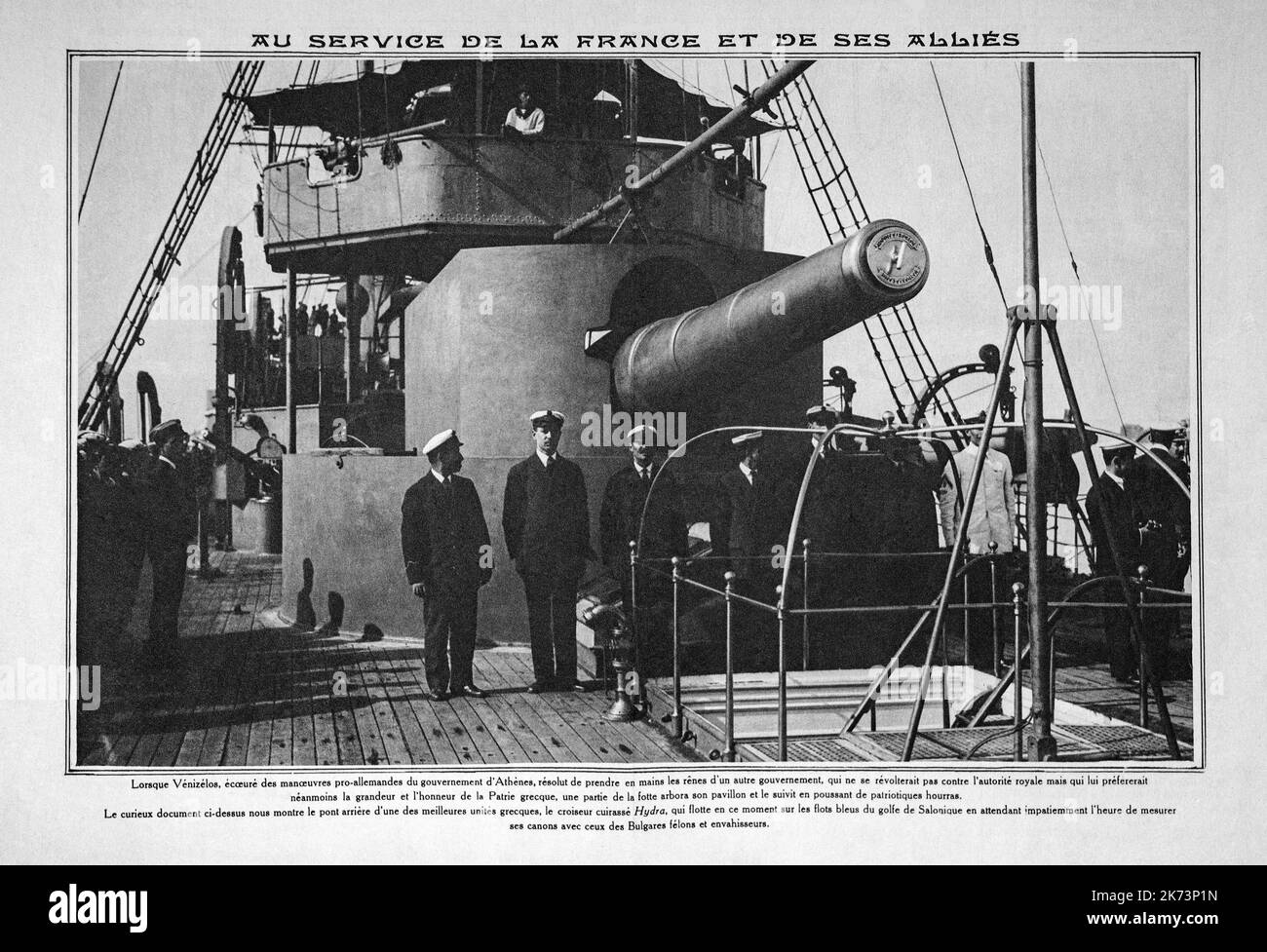 WW1 : pont arrière du barbette de défense côtière/navire à tourelle 'Hydra' (sistership Psara & Spetsai) - Royal Hellenic Navy ca 1916 Banque D'Images