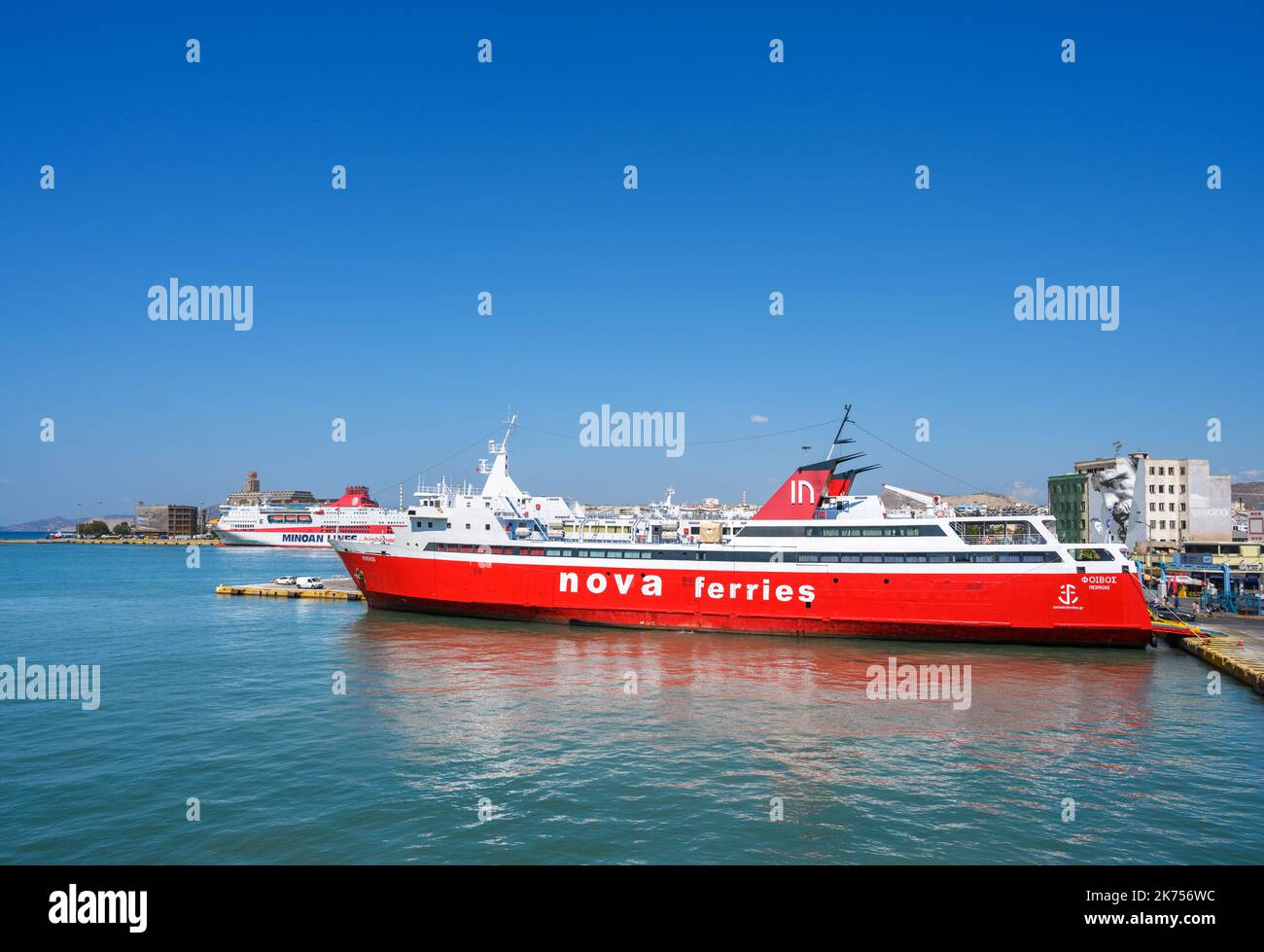 Ferry dans le port du Pirée (Pireas), Athènes, Grèce Banque D'Images