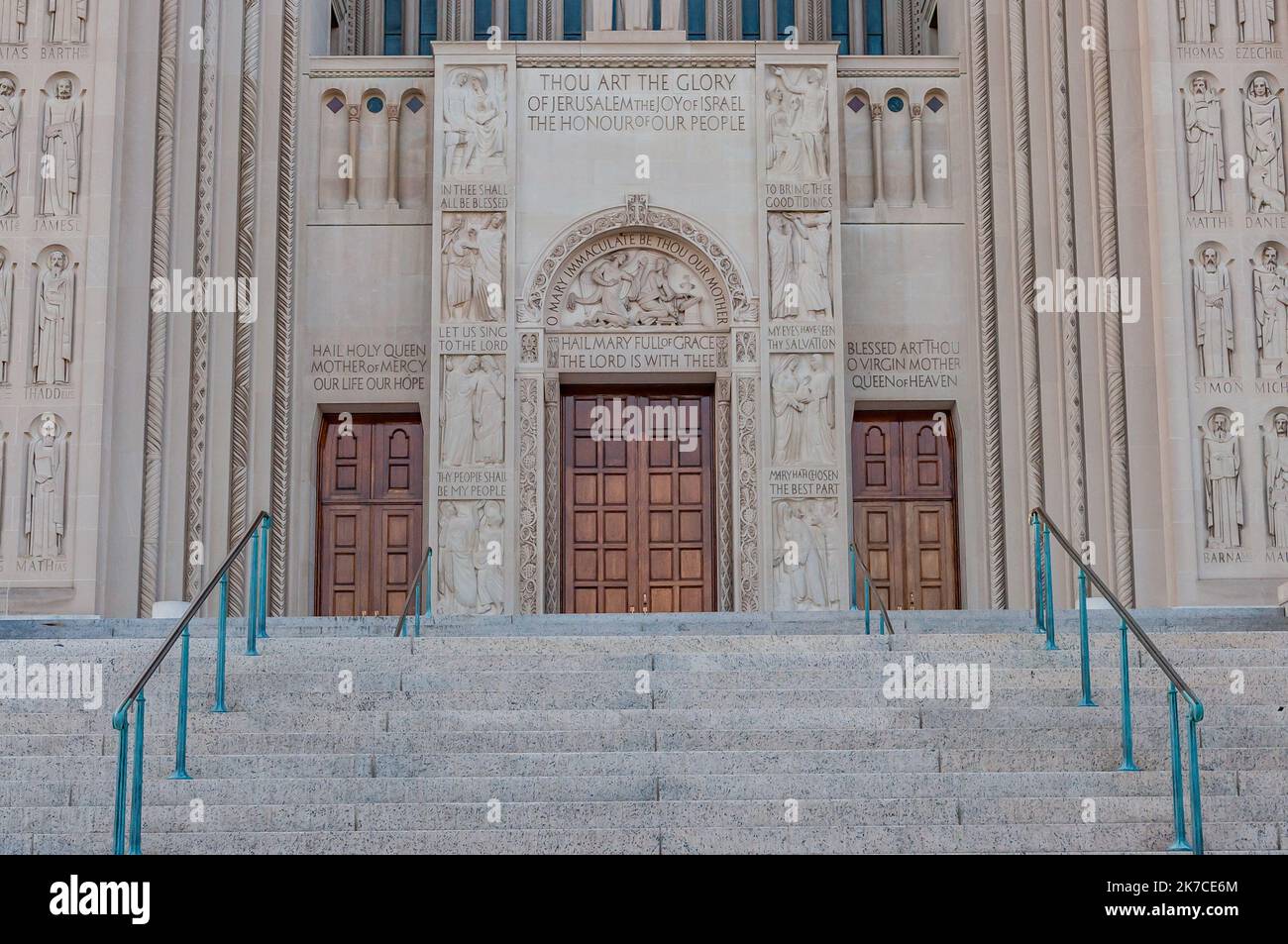 Entrée à la basilique, Université catholique d'Amérique, Washington DC États-Unis, Washington, District de Columbia Banque D'Images