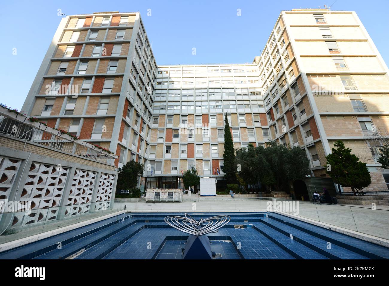 L'école de médecine de l'Université hébraïque et le centre médical d'Hadassah à Jérusalem, en Israël. Banque D'Images