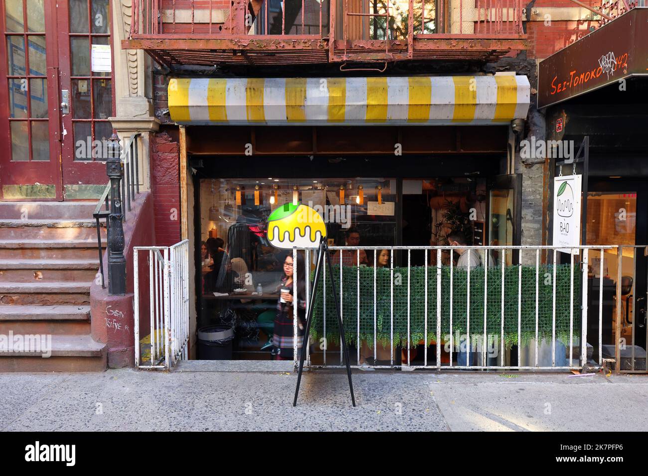 BÀO Tea House, 140 West 4th St, New York, New York, NYC photo d'un restaurant chinois à la vapeur non asiatique dans Greenwich Village Banque D'Images