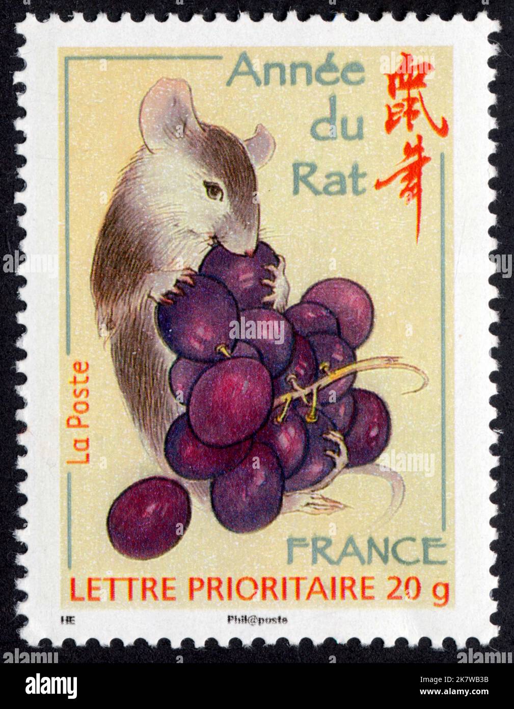 Timbre non oblitéré année du Rat, France, la poste, lettre prioritaire 20 g. Banque D'Images
