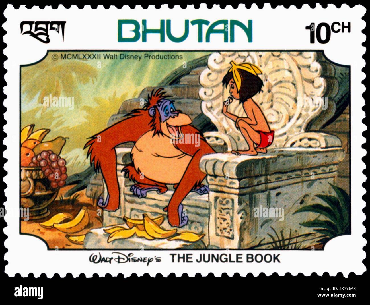 Film King Louis & Mowgli : The Jungle Book (USA 1967) personnages : & Mowgli Director : Wolfgang Reitherman 18 octobre 1967 **AVERTISSEMENT** cette photographie est destinée à un usage éditorial exclusif et est protégée par les droits d'auteur de DISNEY et/ou du photographe attribué par la Société de film ou de production et ne peut être reproduite que par des publications dans le cadre de la promotion du film ci-dessus. Un crédit obligatoire pour DISNEY est requis. Le photographe doit également être crédité lorsqu'il est connu. Aucune utilisation commerciale ne peut être accordée sans l'autorisation écrite de la Société du film. Banque D'Images