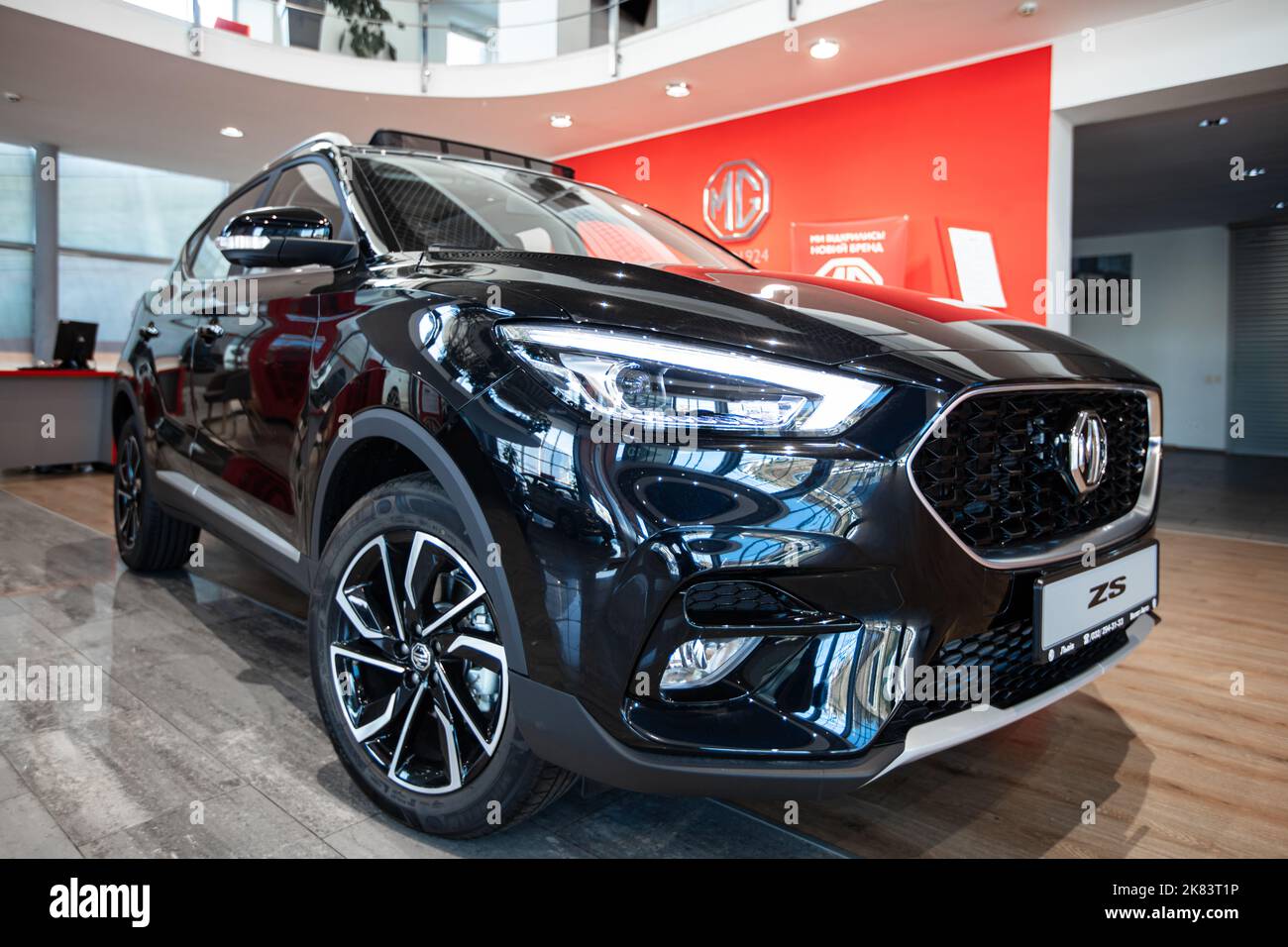 Lviv, Ukraine - 17 octobre 2022: Noir MG ZS car Banque D'Images