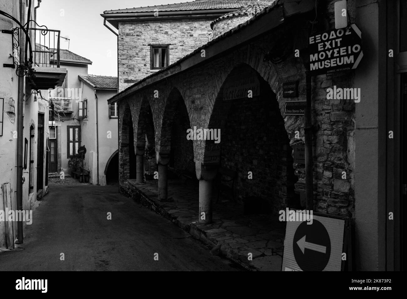 Le magnifique village de montagne Leukara à Chypre et son architecture traditionnelle vénitienne. Banque D'Images