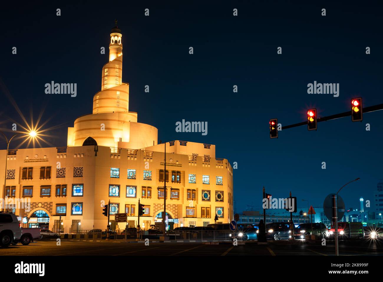 Doha Qatar. 3. Décembre 2018 Abdullah Bin Zaid Al Mahmoud Fanar Centre culturel islamique Doha, exposition longue Banque D'Images