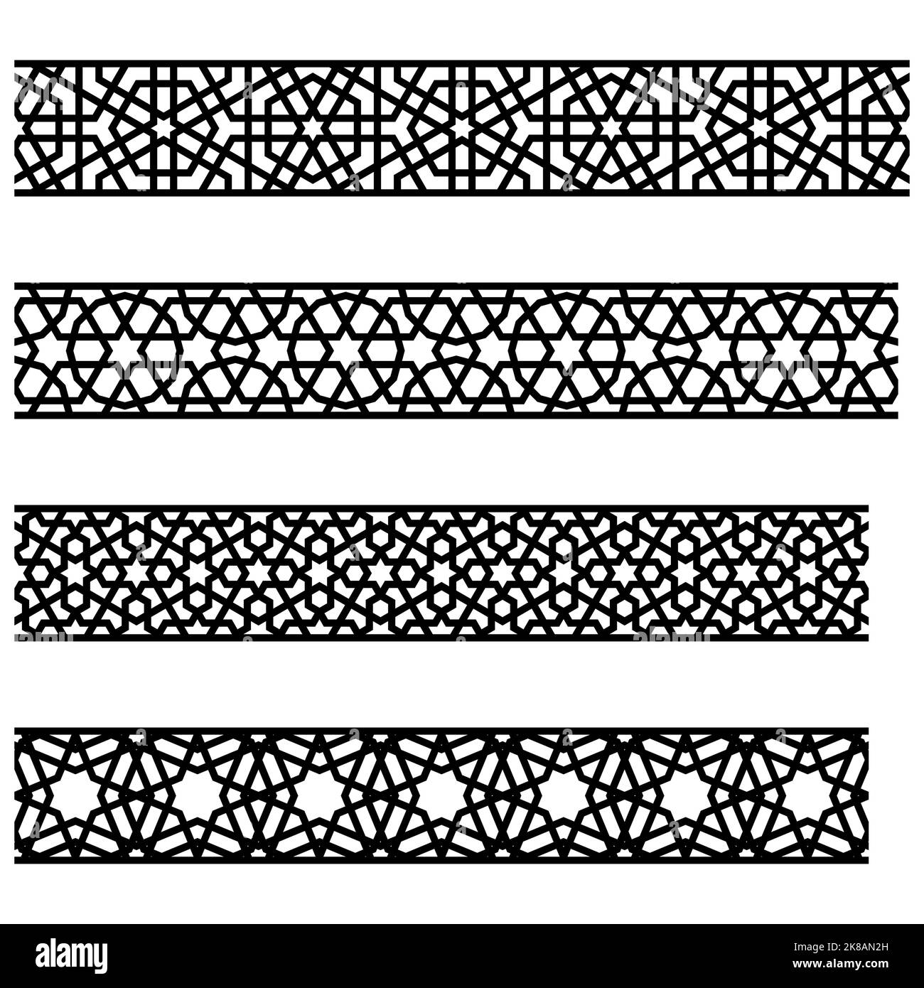 Un ensemble de quatre éléments .rubans avec ornements de style géométrique arabe Illustration de Vecteur