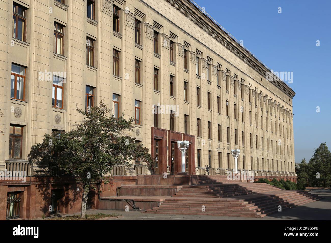 International School of Economics, Université technique kazakh-britannique, Tole Bi Street, Almaty, région d'Almaty, Kazakhstan, Asie centrale Banque D'Images