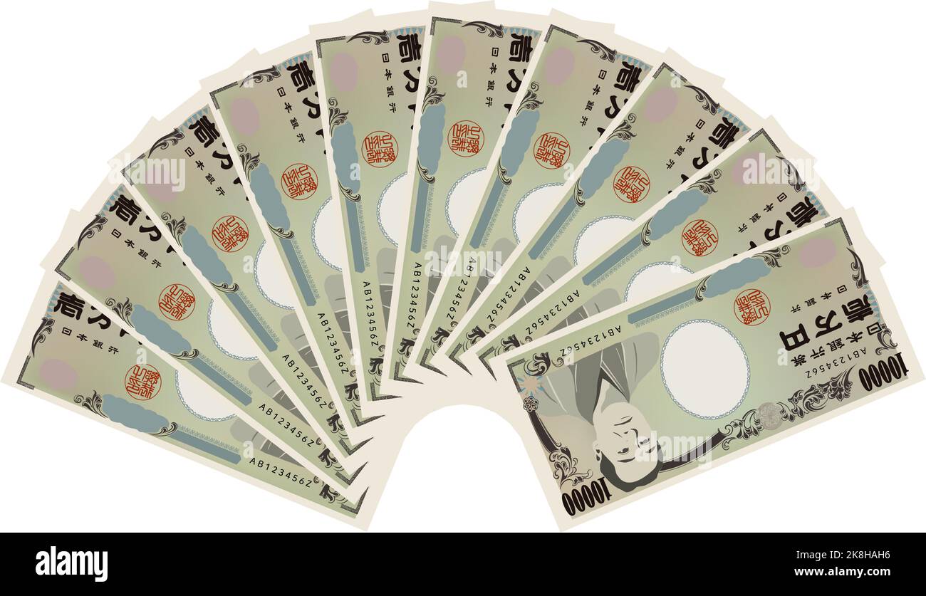 Illustration de 100 000 yens répartis en forme de ventilateur Traduction: Billets de la Banque du Japon, Ichiman yen, Banque du Japon Illustration de Vecteur