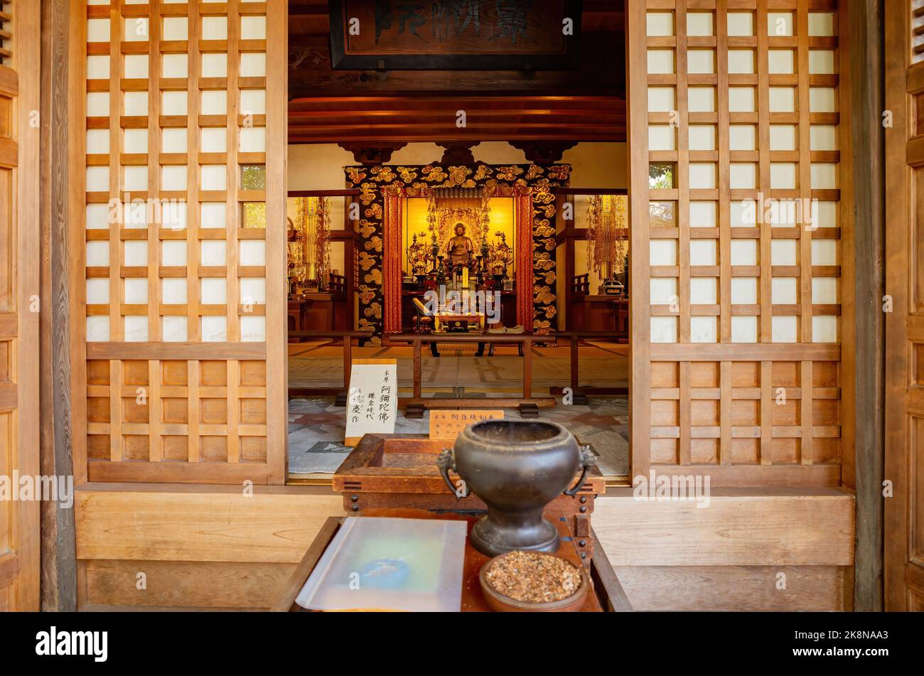 Kyoto, 16 2013 NOVEMBRE - Paysage ensoleillé à Adashino Nenbutsu Ji Banque D'Images