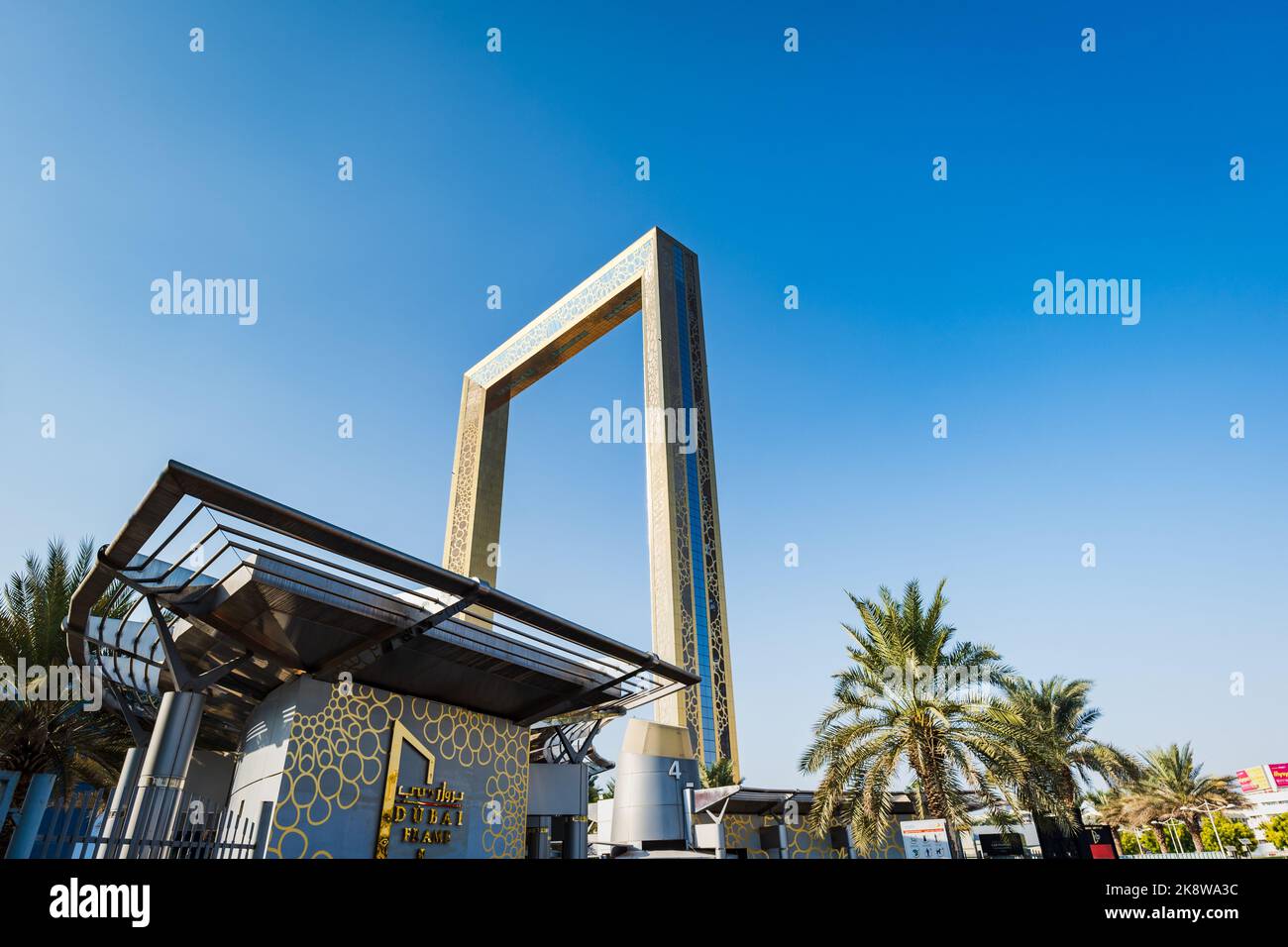 Dubaï, Émirats Arabes Unis - octobre 2022 : Dubaï Frame, un nouveau point de repère de Dubaï. C'est un observatoire, un musée, un monument à Zabeel Park, Dubai, Émirats Arabes Unis Banque D'Images
