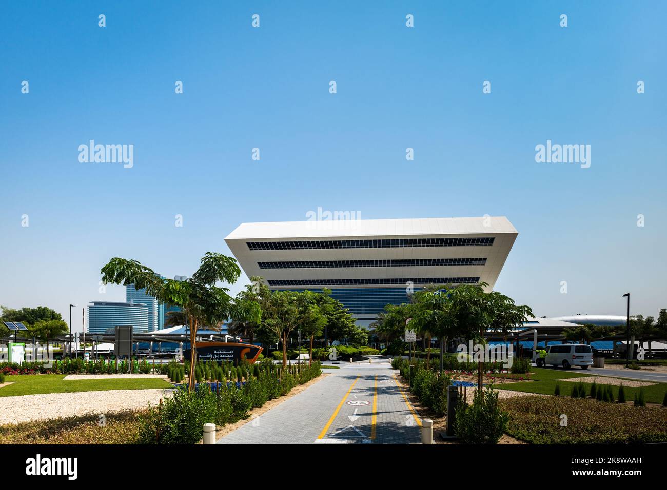 Dubai , Émirats Arabes Unis - octobre 2022 : Bibliothèque Mohammed Bin Rashid ( MBR ), une bibliothèque moderne dans la localité Al Jaddar de Dubaï, Émirats Arabes Unis . Banque D'Images