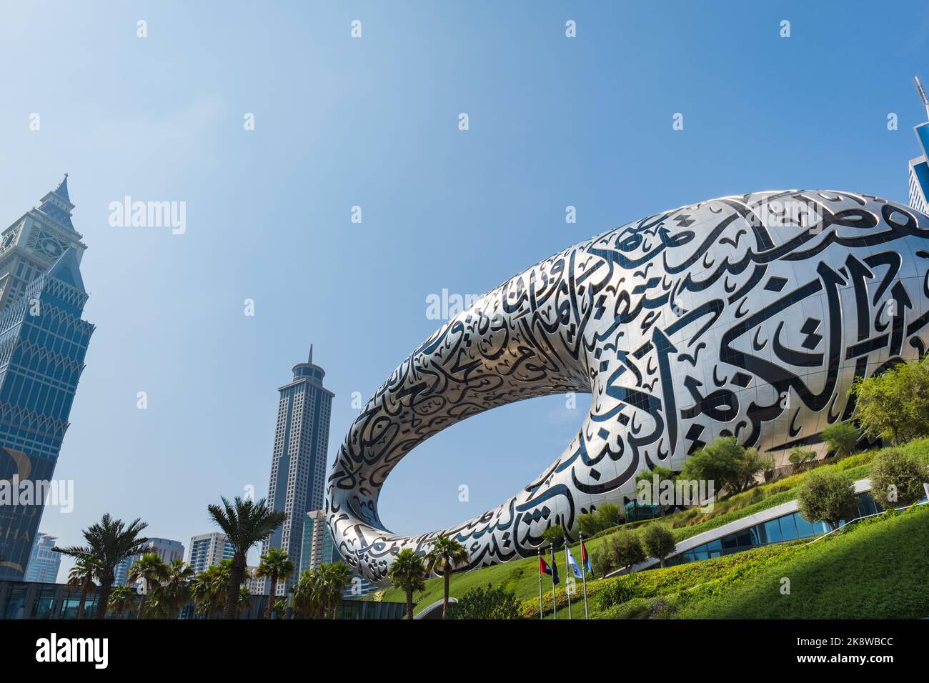 Dubaï, Émirats Arabes Unis - octobre 2022 : Musée du futur à Dubaï, une ...