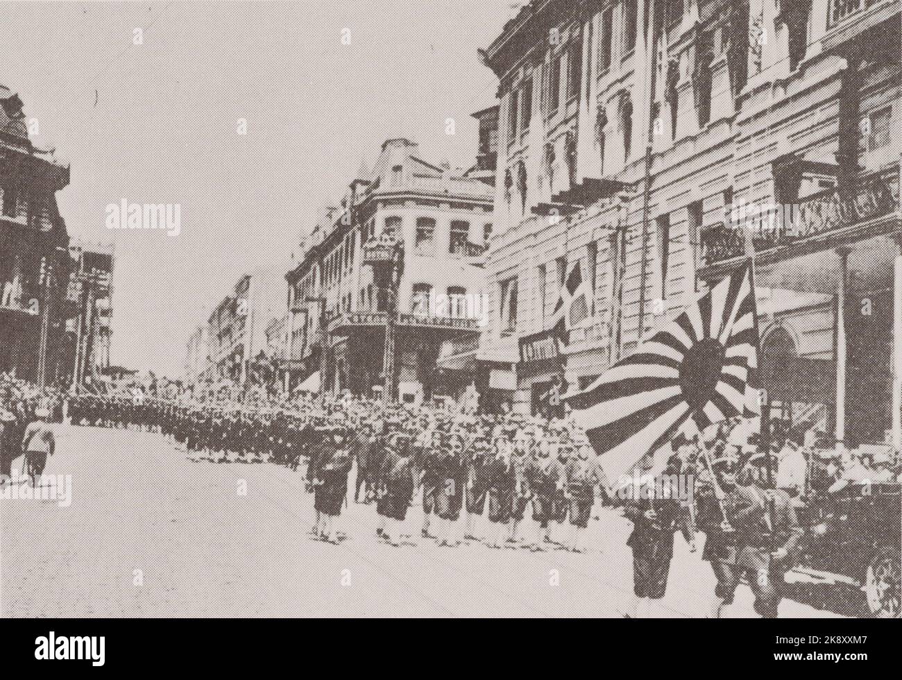Intervention sibérienne 1918 - 1922. L'armée japonaise marche à Vladivostok, 16 août 1918 Banque D'Images