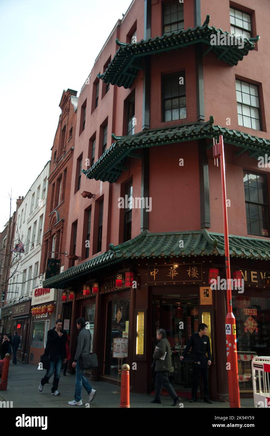 Restaurant chinois, Chinatown, Gerrard Street, Londres, Royaume-Uni - lanternes et rooves chinoises Banque D'Images