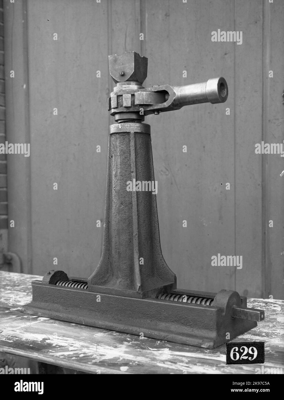 Nuit Banque D'Images