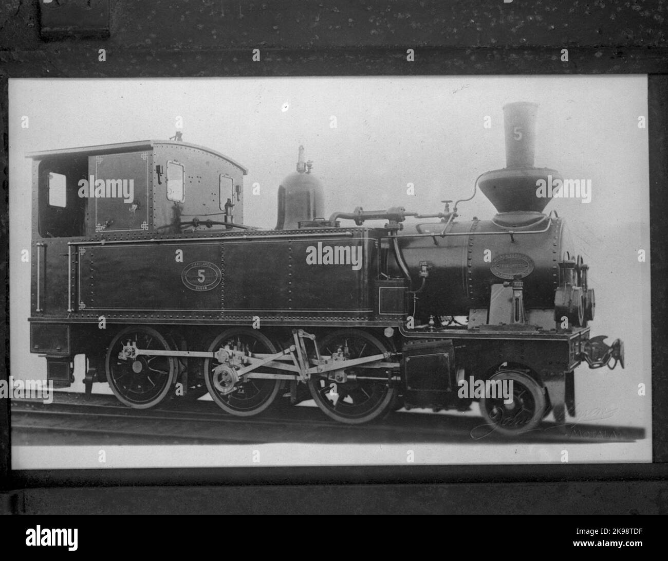 NSVJ attire 5 personnes Banque D'Images