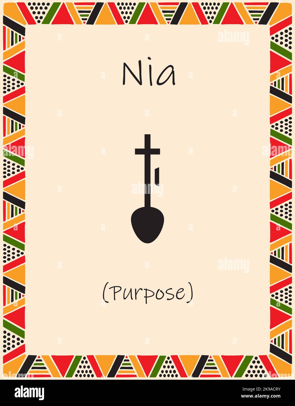 Une carte avec l'un des principes de Kwanzaa. Le symbole Nia signifie
