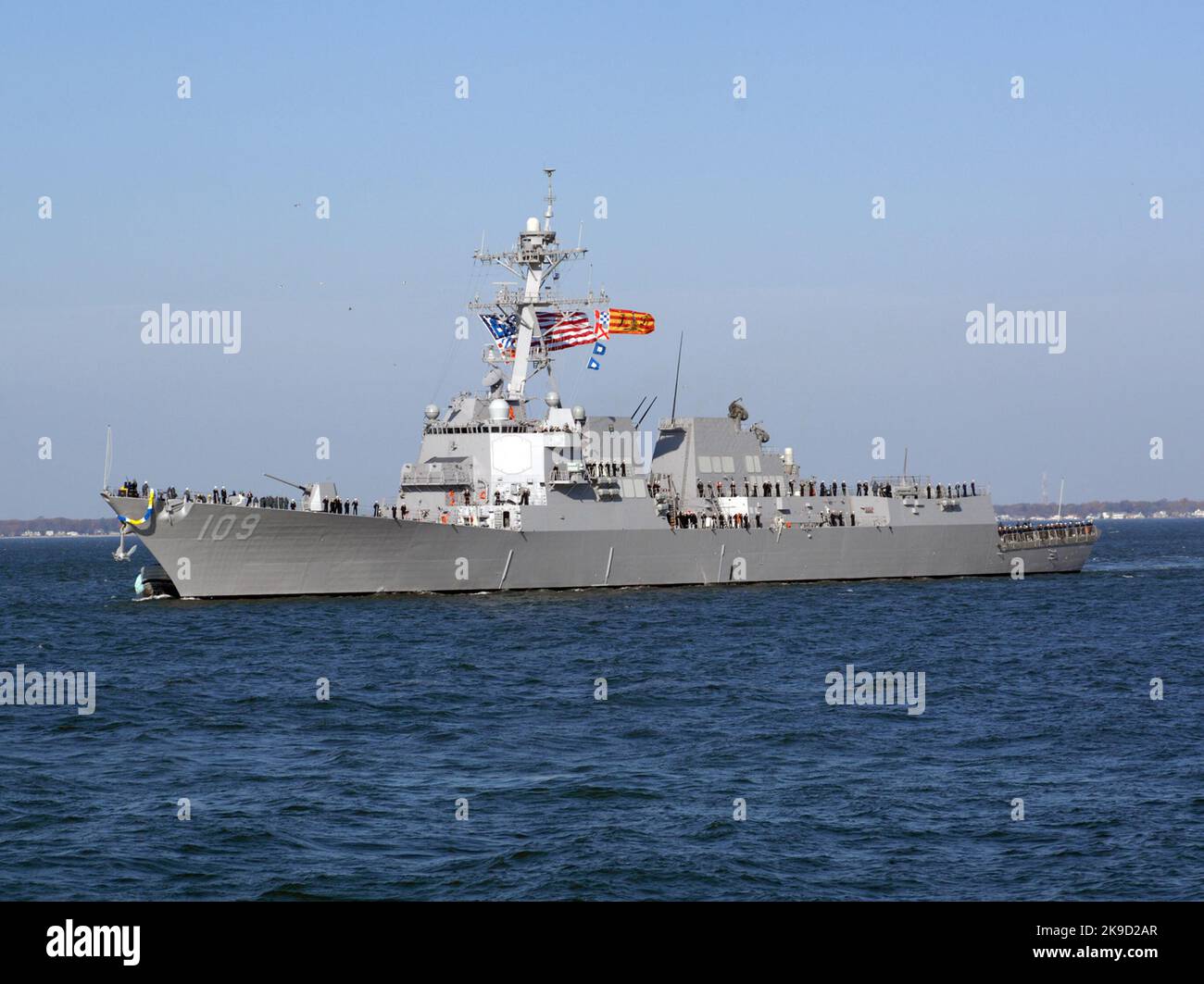 Le destroyer à missiles guidés USS Jason Dunham (DDG 109) U.S. Navy Banque D'Images