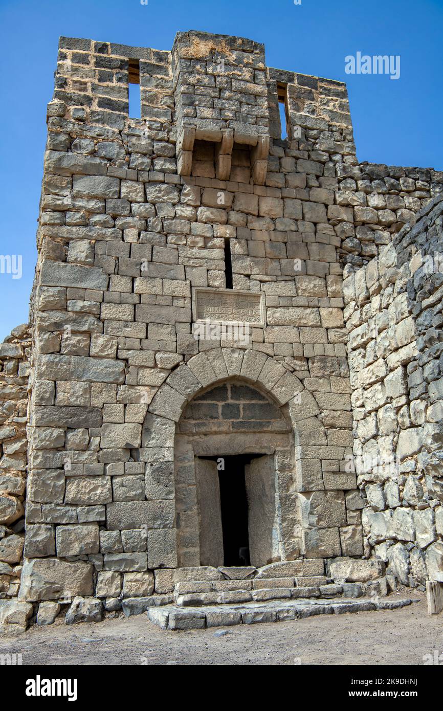 Entrée Qasr Azraq fort Desert Castle Jordan Banque D'Images