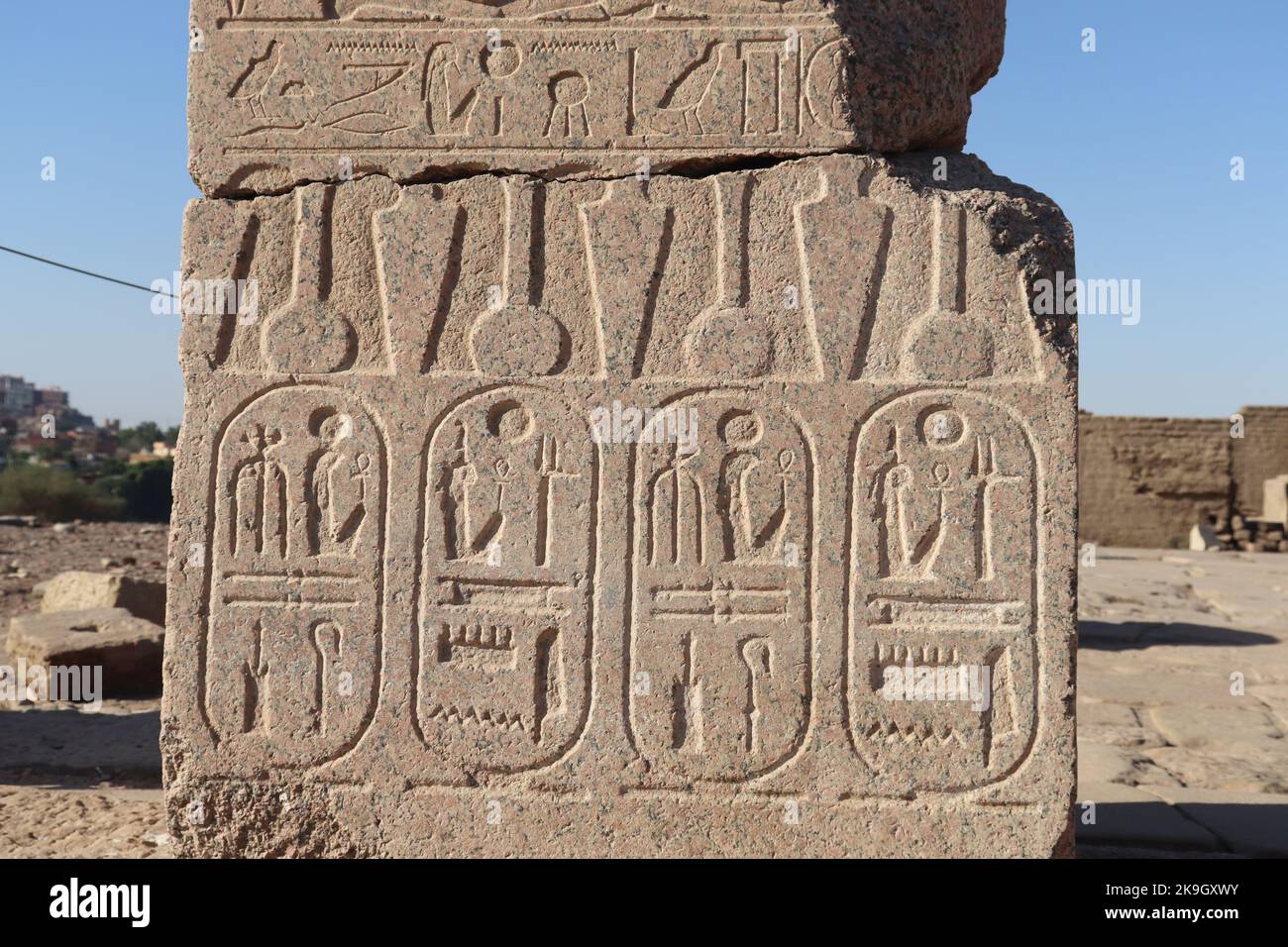Temple de Satet sur l'île Éléphantine à Assouan, Égypte Banque D'Images