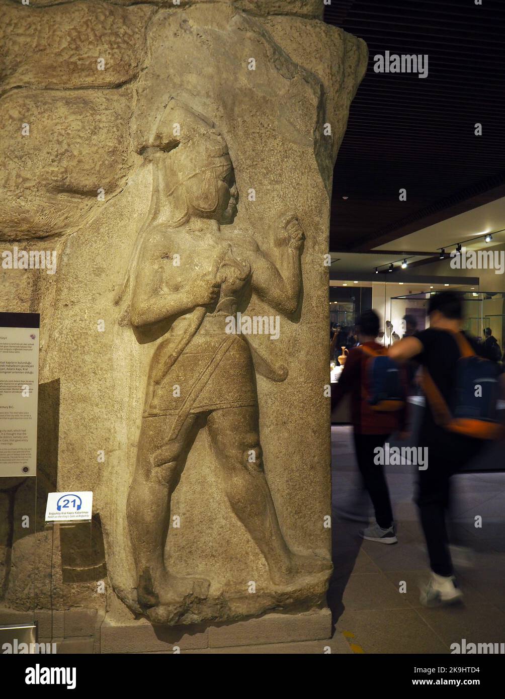 La porte Sphinx, entrée de la ville d'Alacahöyük Hittite. Musée des civilisations anatoliennes, Ankara Türkiye - octobre 2022. Banque D'Images