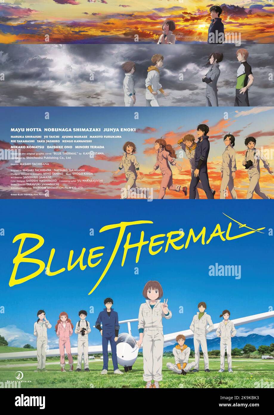 BLEU THERMIQUE (2022), réalisé par MASAKI TACHIBANA. Crédit : Telecom animation film Company / Album Banque D'Images