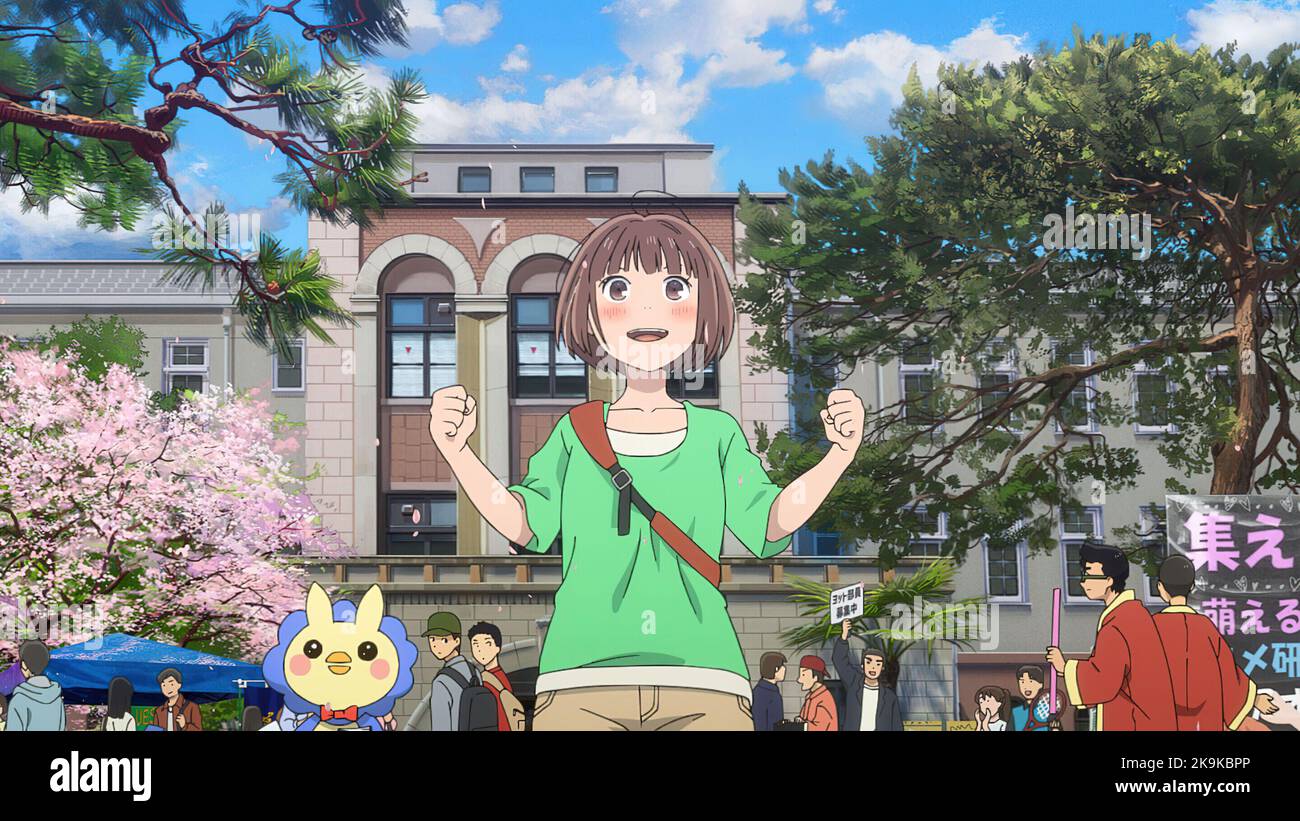 BLEU THERMIQUE (2022), réalisé par MASAKI TACHIBANA. Crédit : Telecom animation film Company / Album Banque D'Images