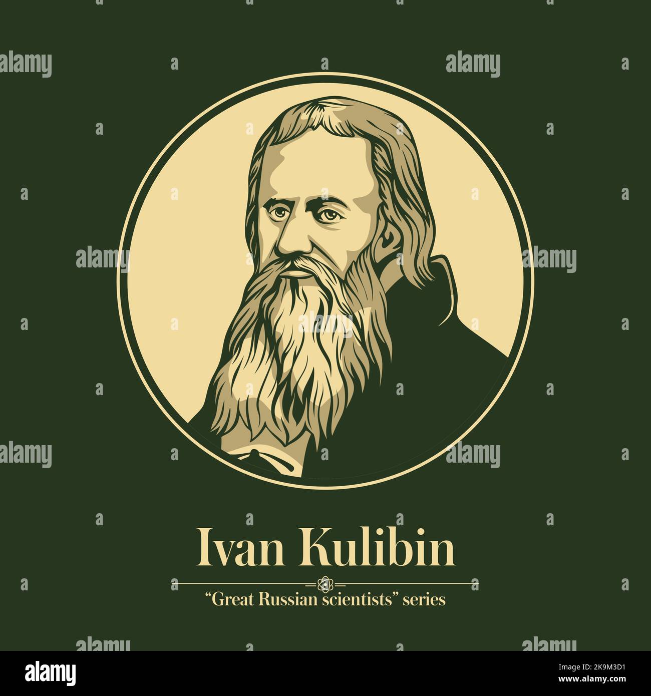 La série des grands scientifiques russes. Ivan Kulibin était un mécanicien et inventeur russe. Depuis l'enfance, Kulibin a montré un intérêt pour la construction Illustration de Vecteur
