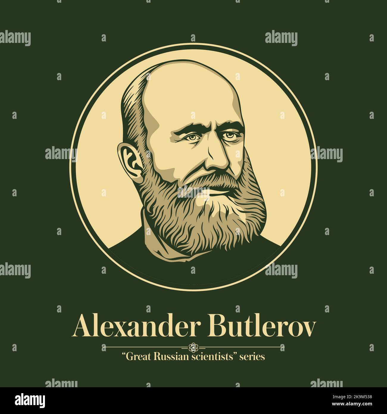 La série des grands scientifiques russes. Alexander Butlerov était un chimiste russe, l'un des principaux créateurs de la théorie de la structure chimique Illustration de Vecteur